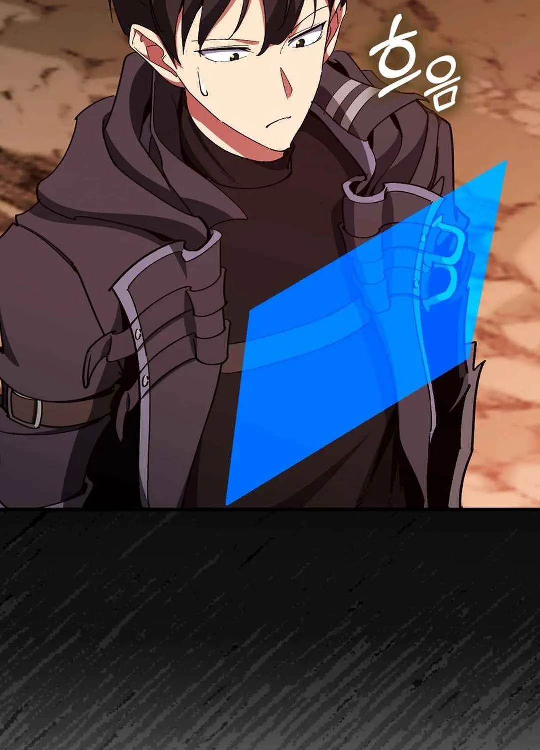 Max Level Player Chapter 94 page 92 - 
