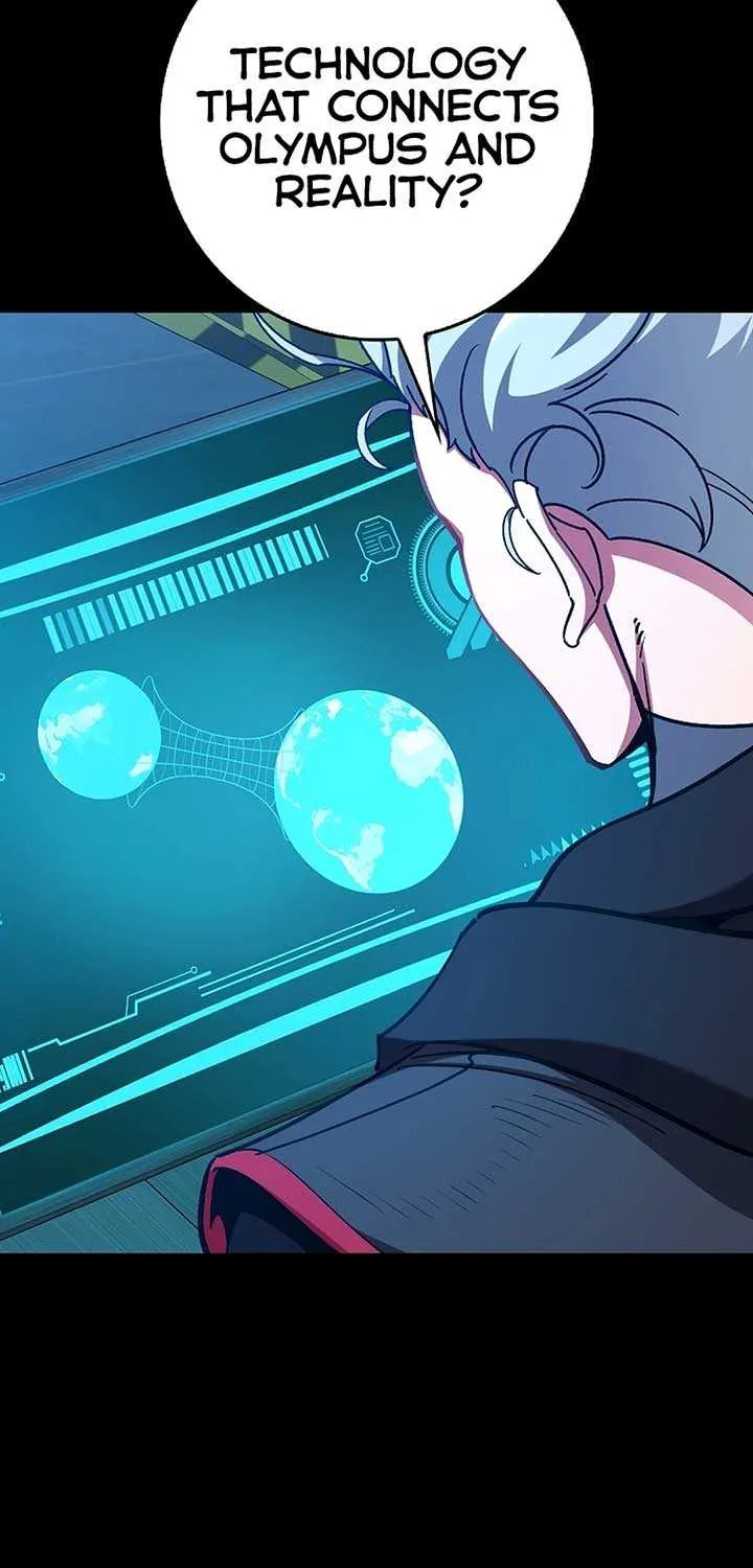 Max Level Player Chapter 95 page 16 - 