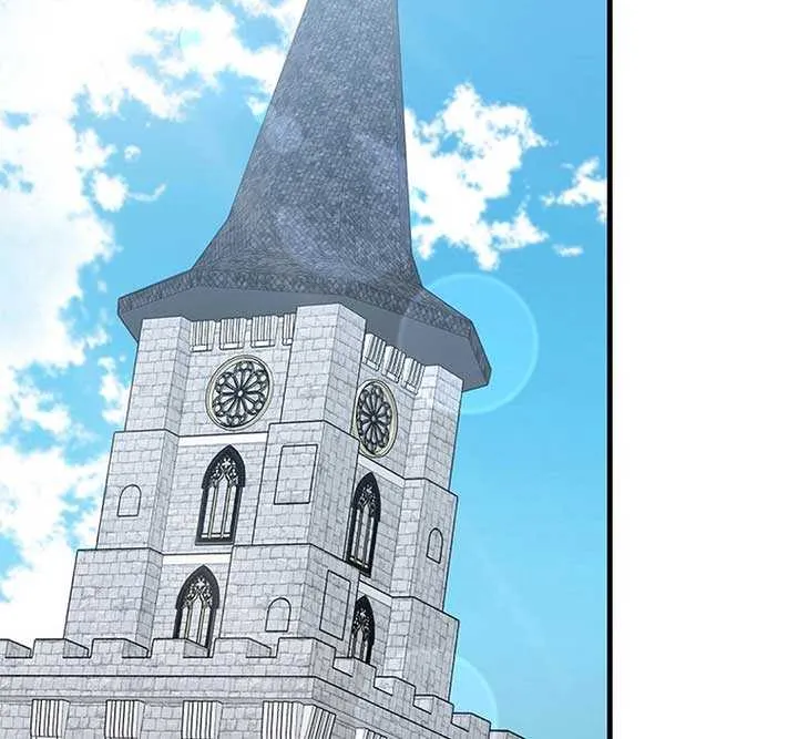 Max Level Player Chapter 95 page 45 - 