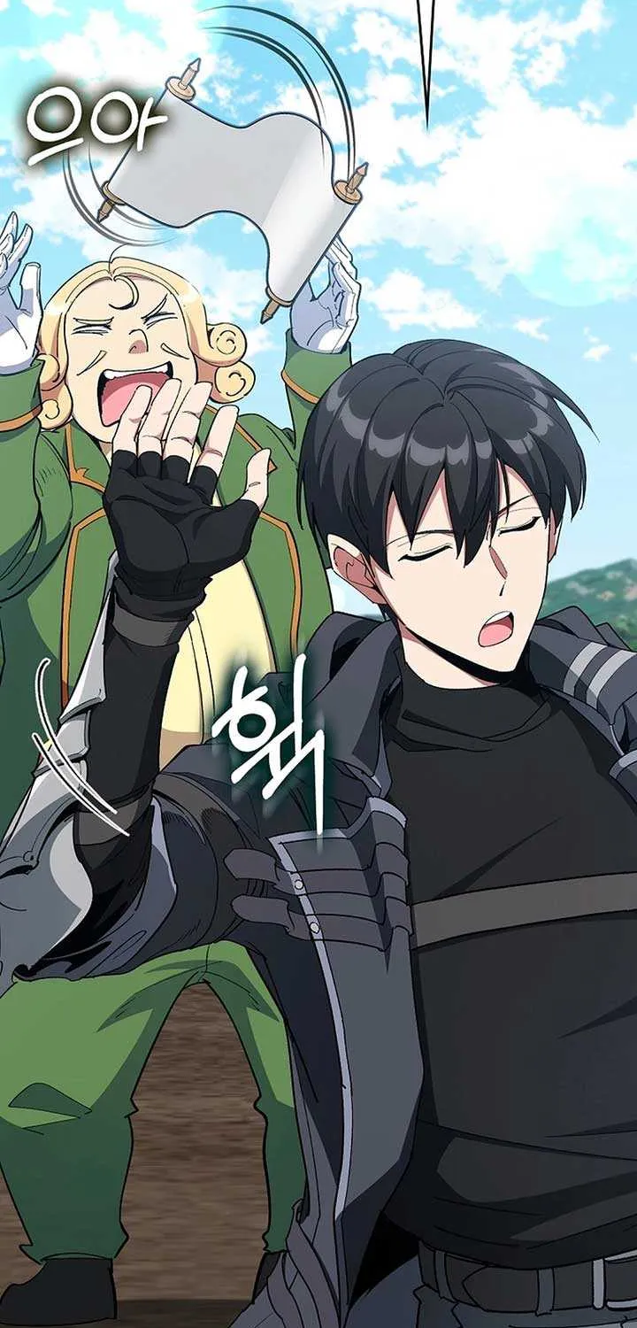 Max Level Player Chapter 95 page 63 - 