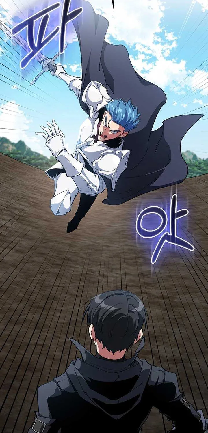 Max Level Player Chapter 95 page 77 - 