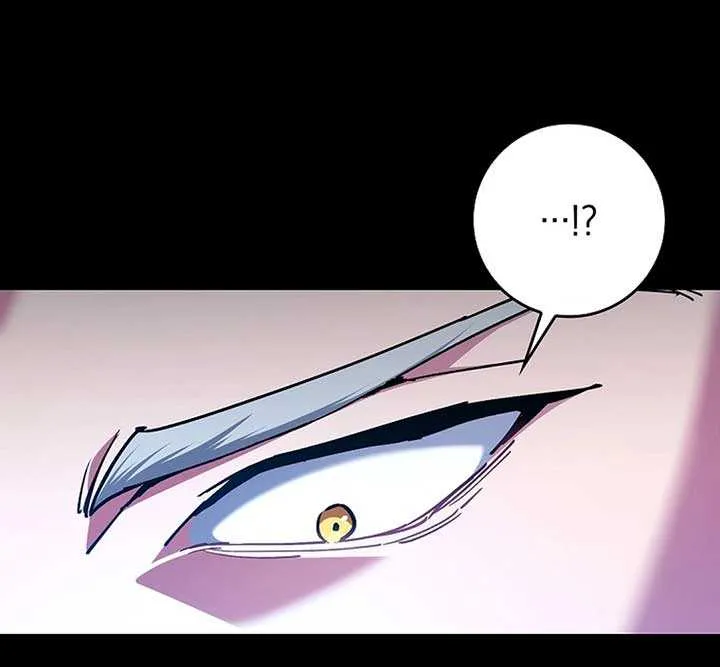 Max Level Player Chapter 95 page 10 - 
