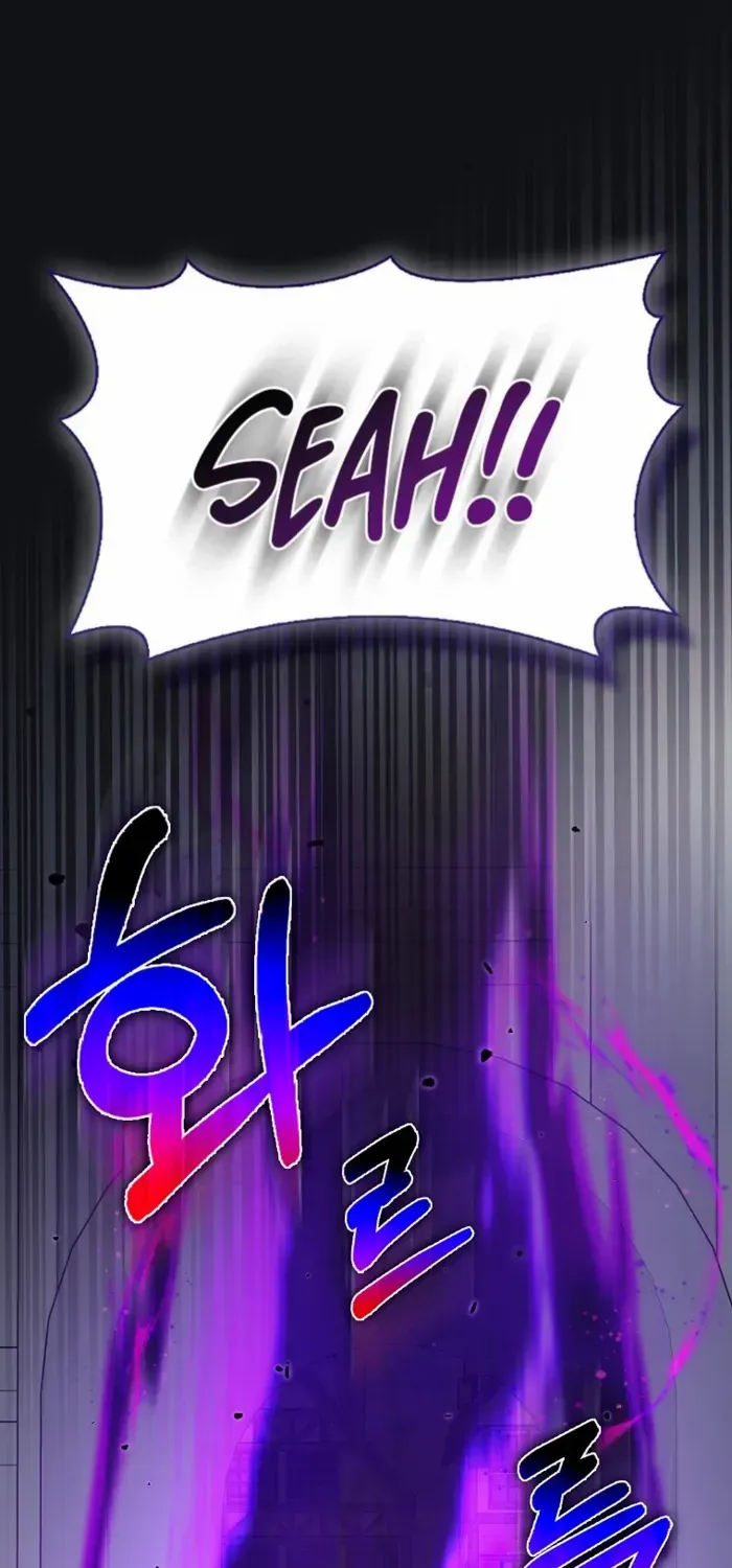 Max Level Player Chapter 96 page 102 - 