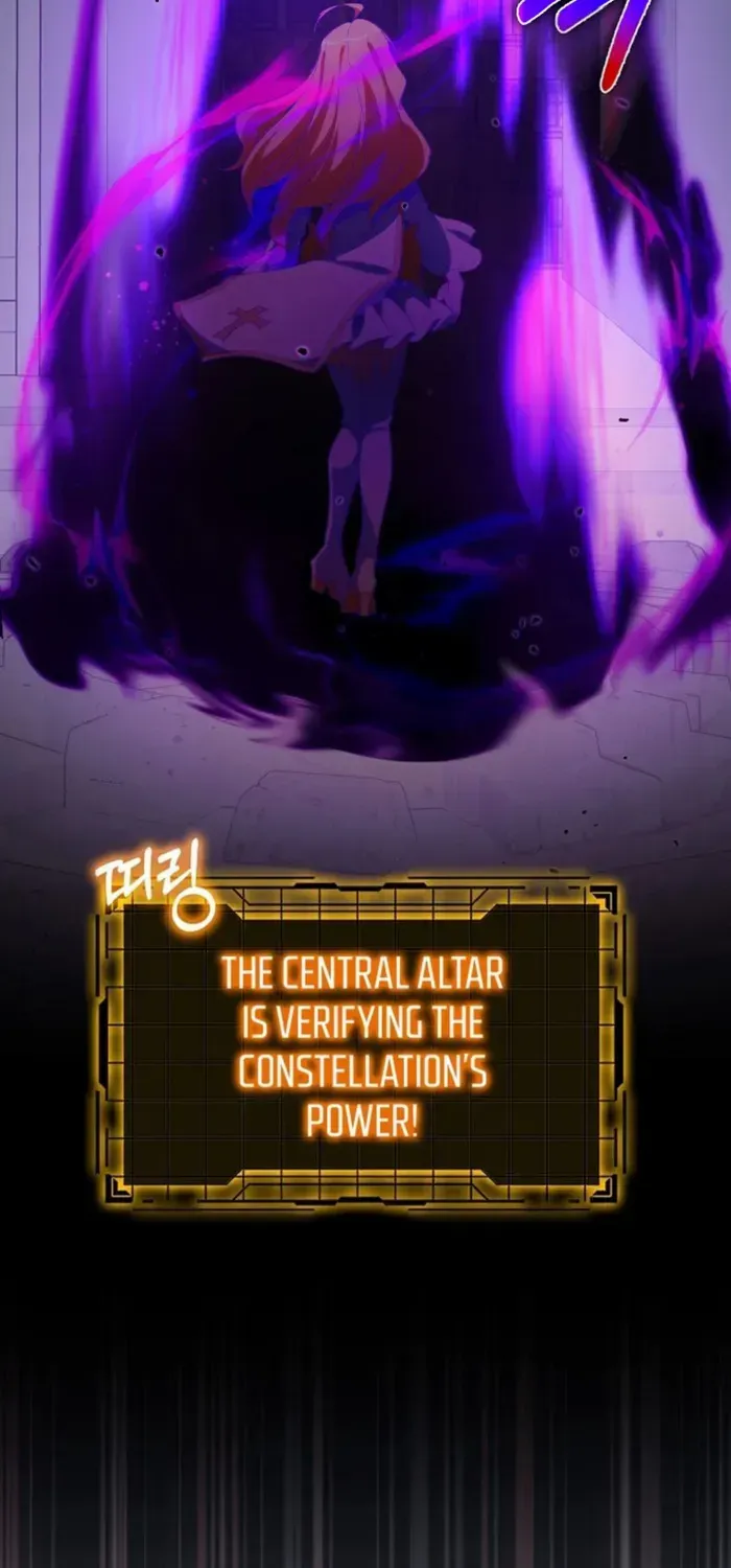 Max Level Player Chapter 96 page 103 - 