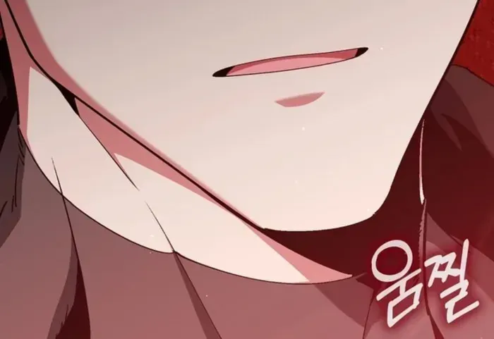 Max Level Player Chapter 96 page 20 - 