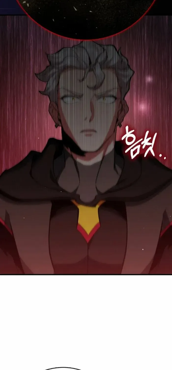 Max Level Player Chapter 96 page 24 - 