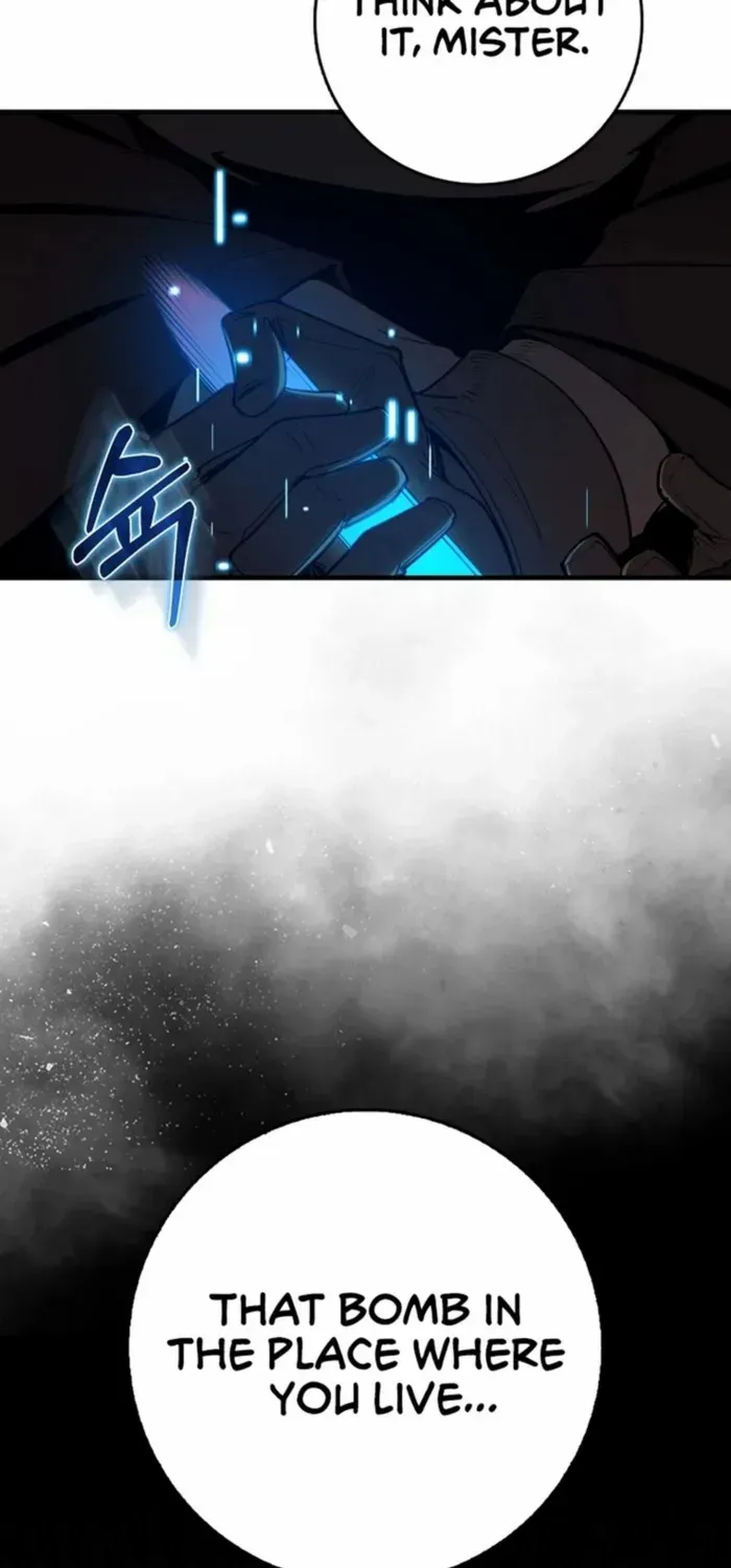 Max Level Player Chapter 96 page 26 - 