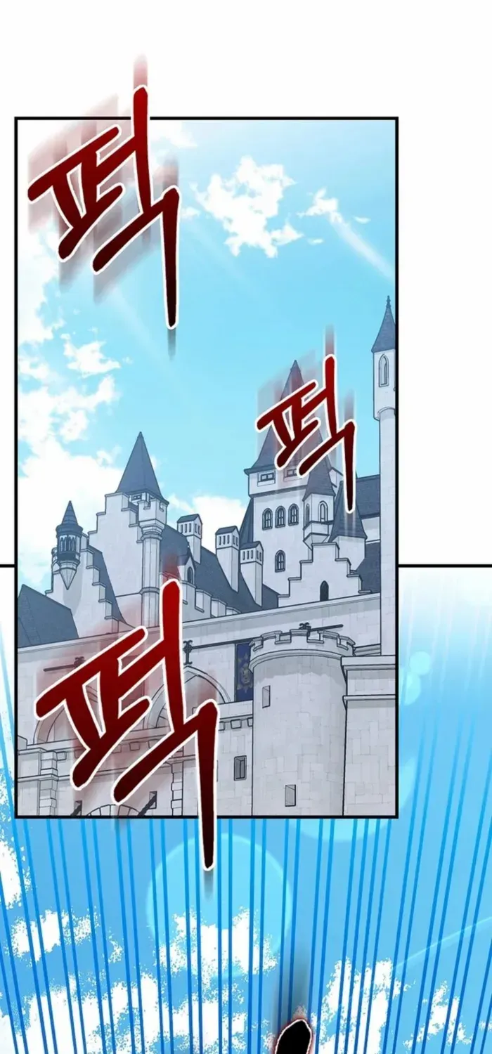 Max Level Player Chapter 96 page 46 - 