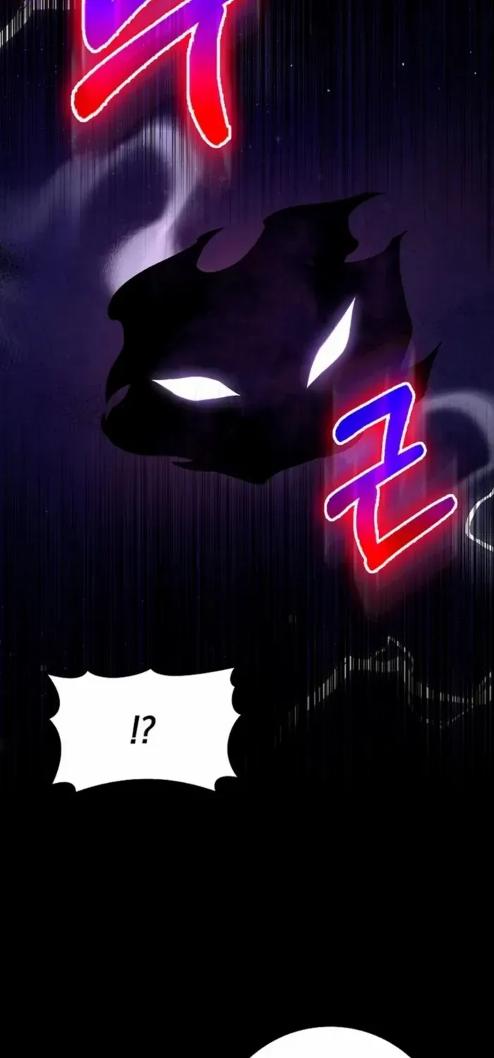 Max Level Player Chapter 96 page 74 - 