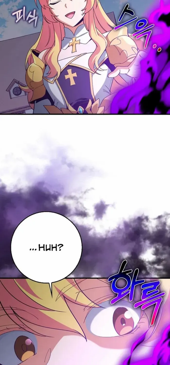 Max Level Player Chapter 96 page 99 - 