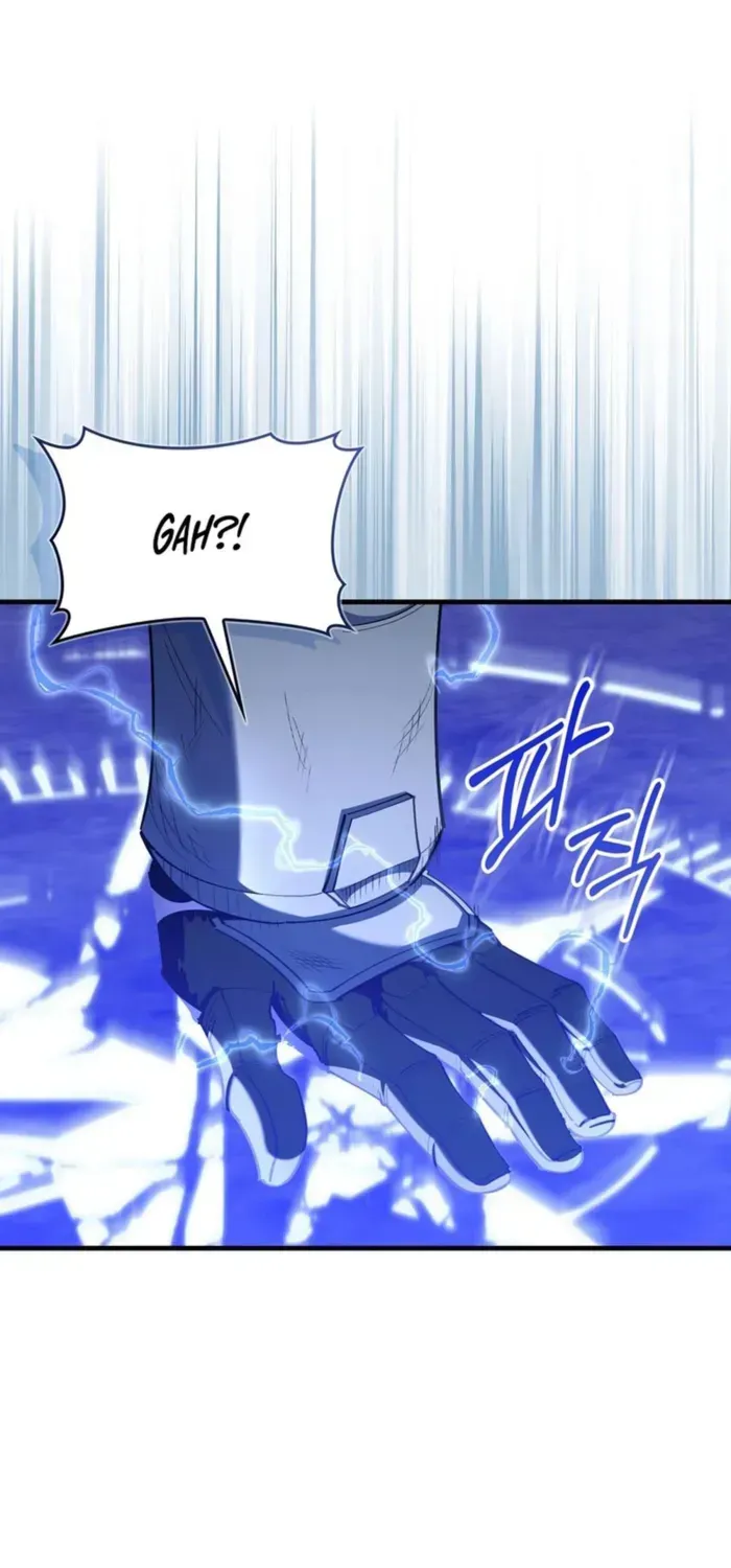 Max Level Player Chapter 97 page 2 - 