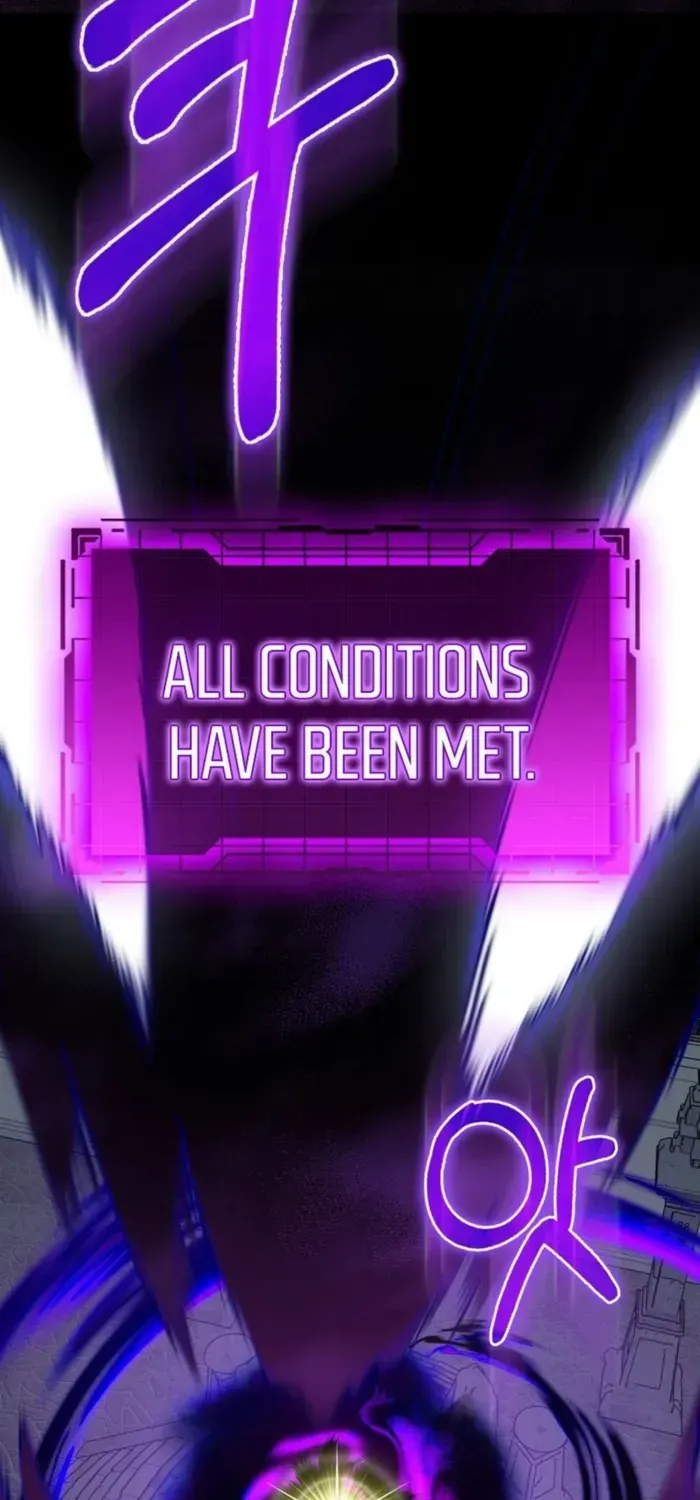 Max Level Player Chapter 97 page 17 - 
