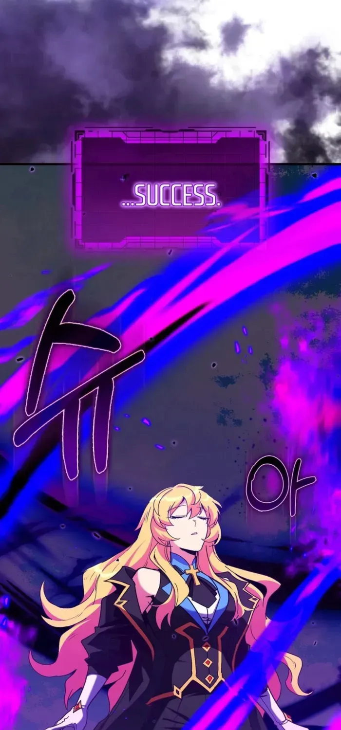 Max Level Player Chapter 97 page 21 - 