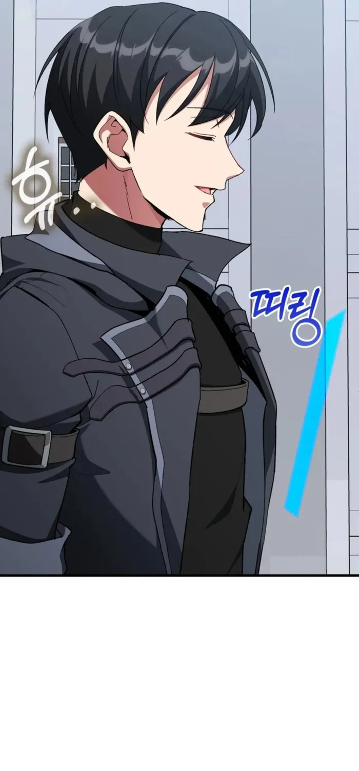 Max Level Player Chapter 97 page 37 - 