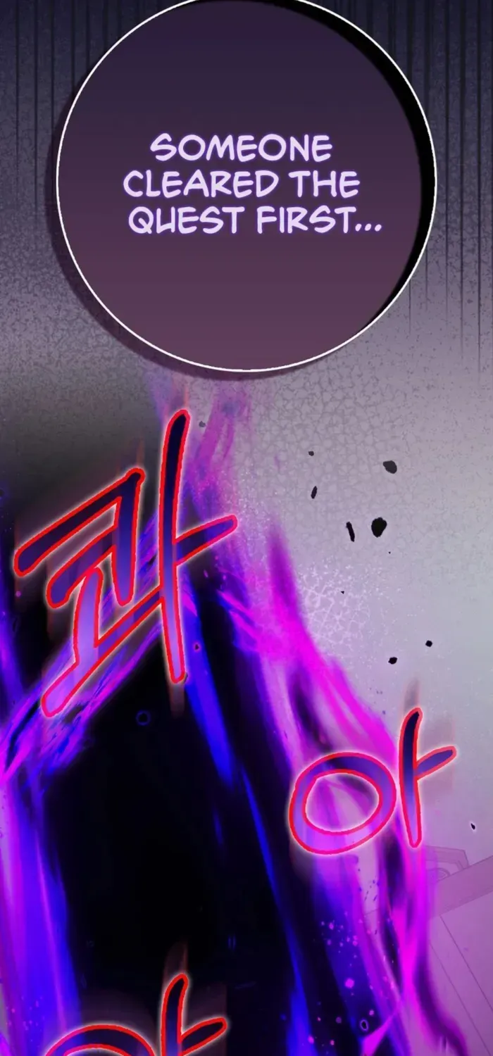 Max Level Player Chapter 97 page 6 - 