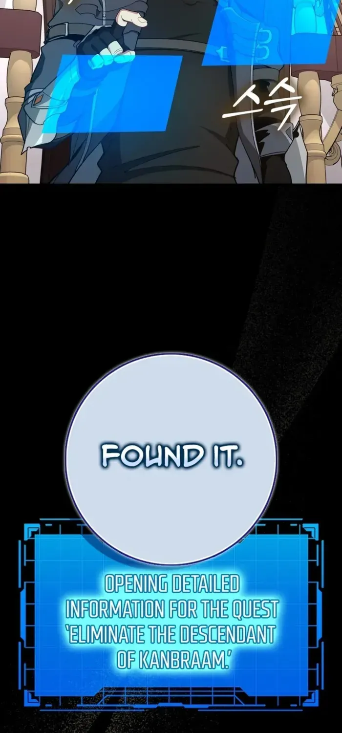 Max Level Player Chapter 97 page 58 - 