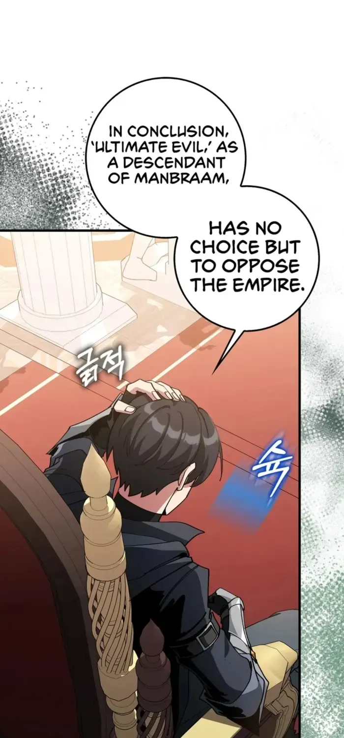 Max Level Player Chapter 97 page 77 - 