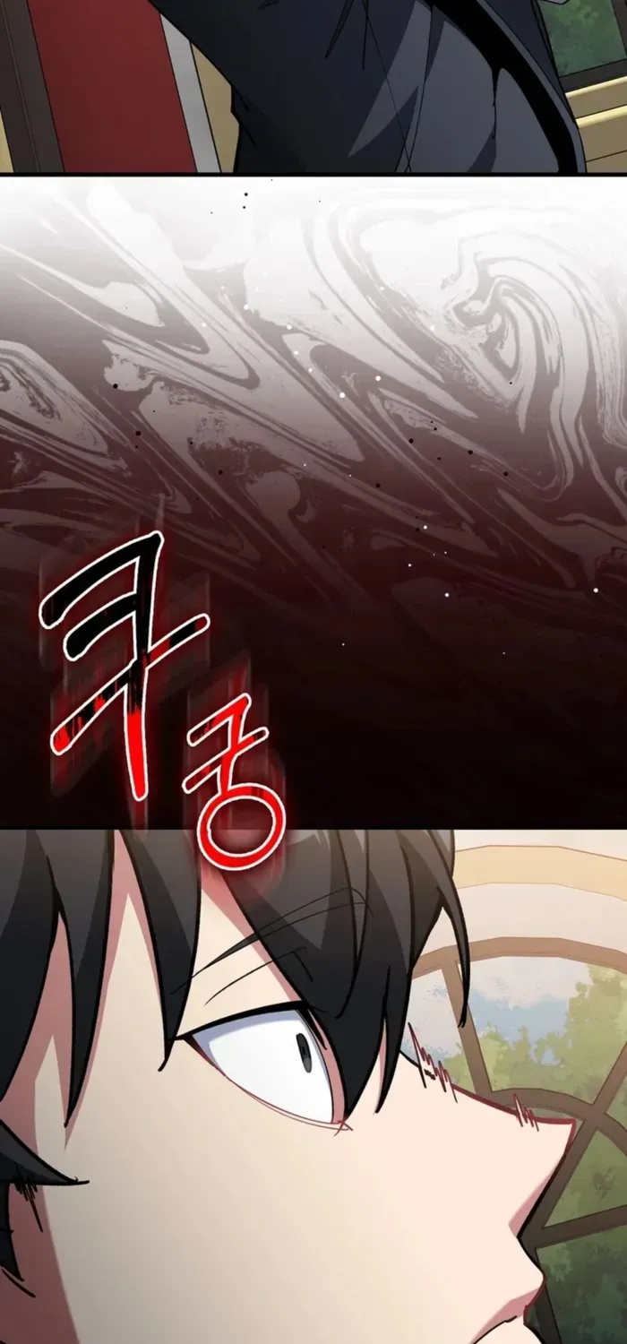 Max Level Player Chapter 97 page 81 - 