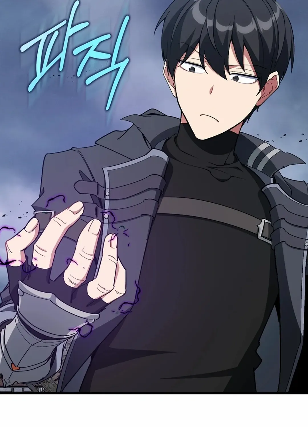 Max Level Player Chapter 98 page 101 - 