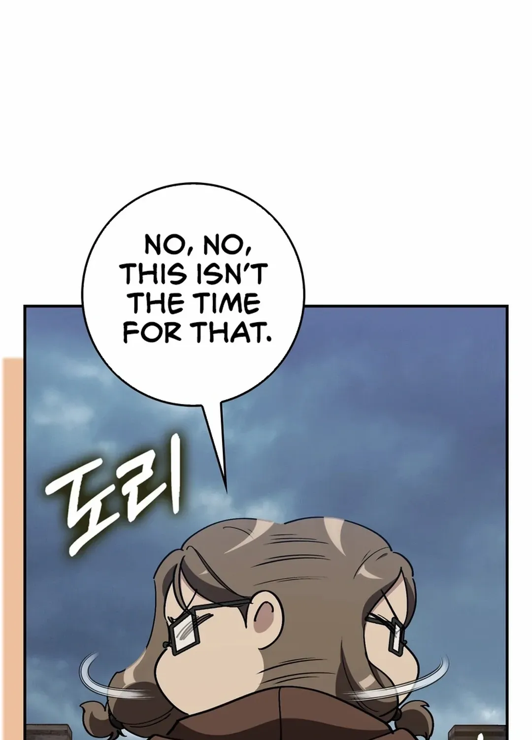 Max Level Player Chapter 98 page 123 - 