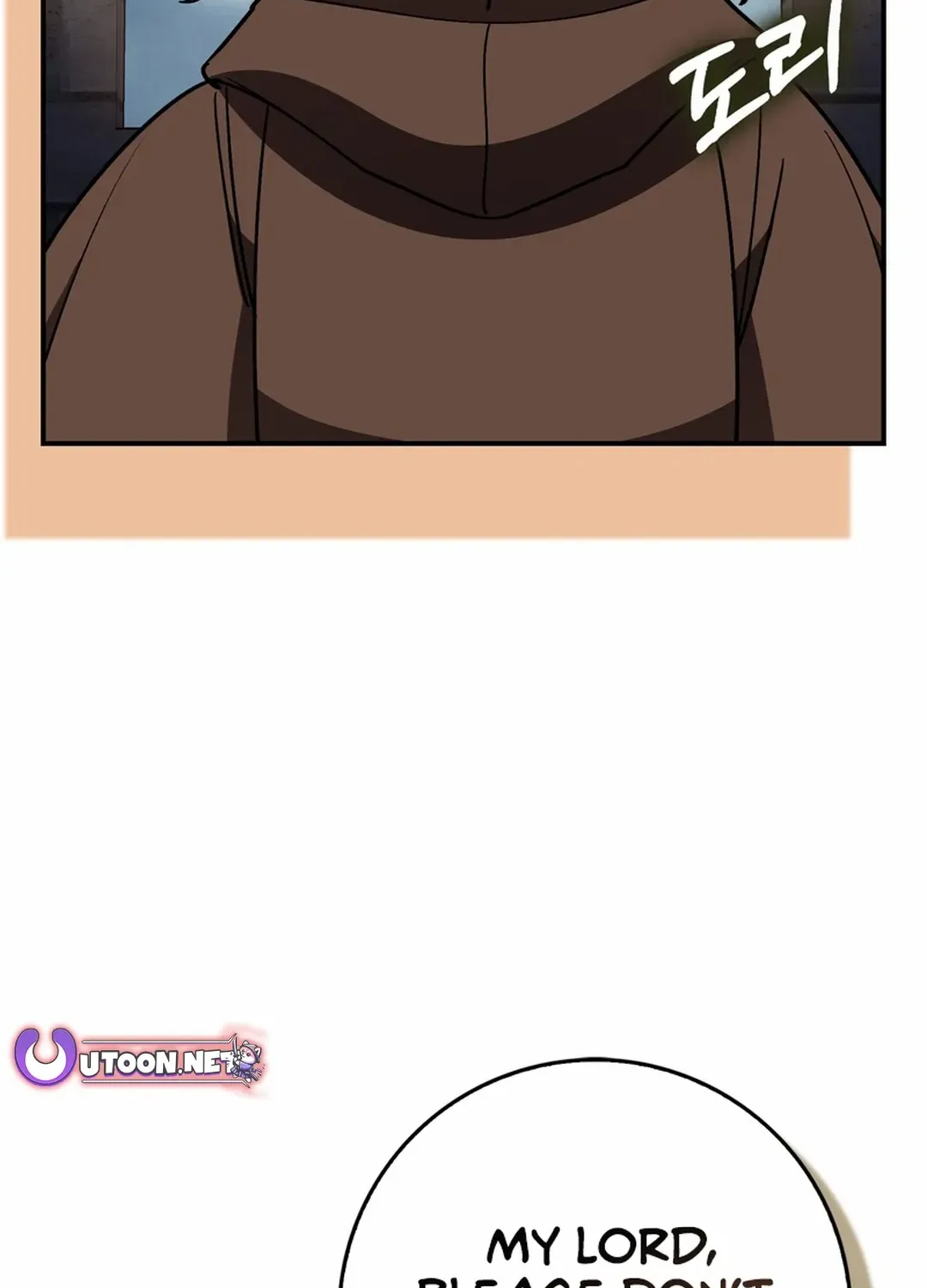 Max Level Player Chapter 98 page 124 - 
