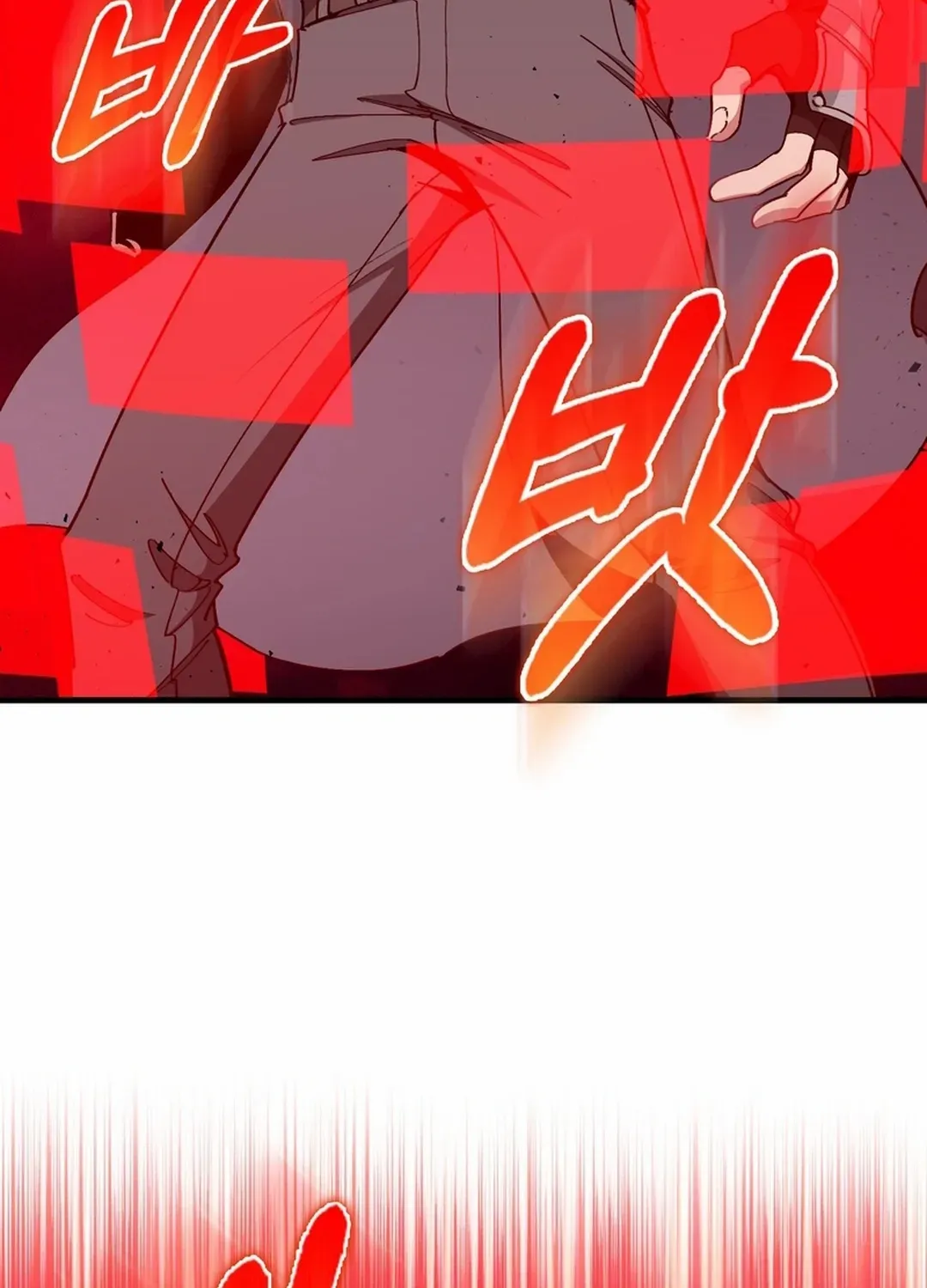 Max Level Player Chapter 98 page 41 - 