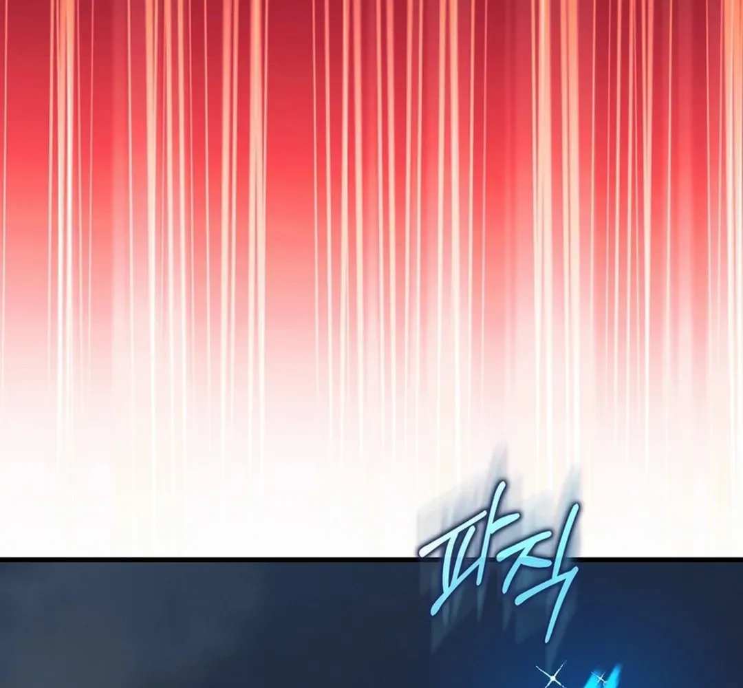 Max Level Player Chapter 98 page 43 - 