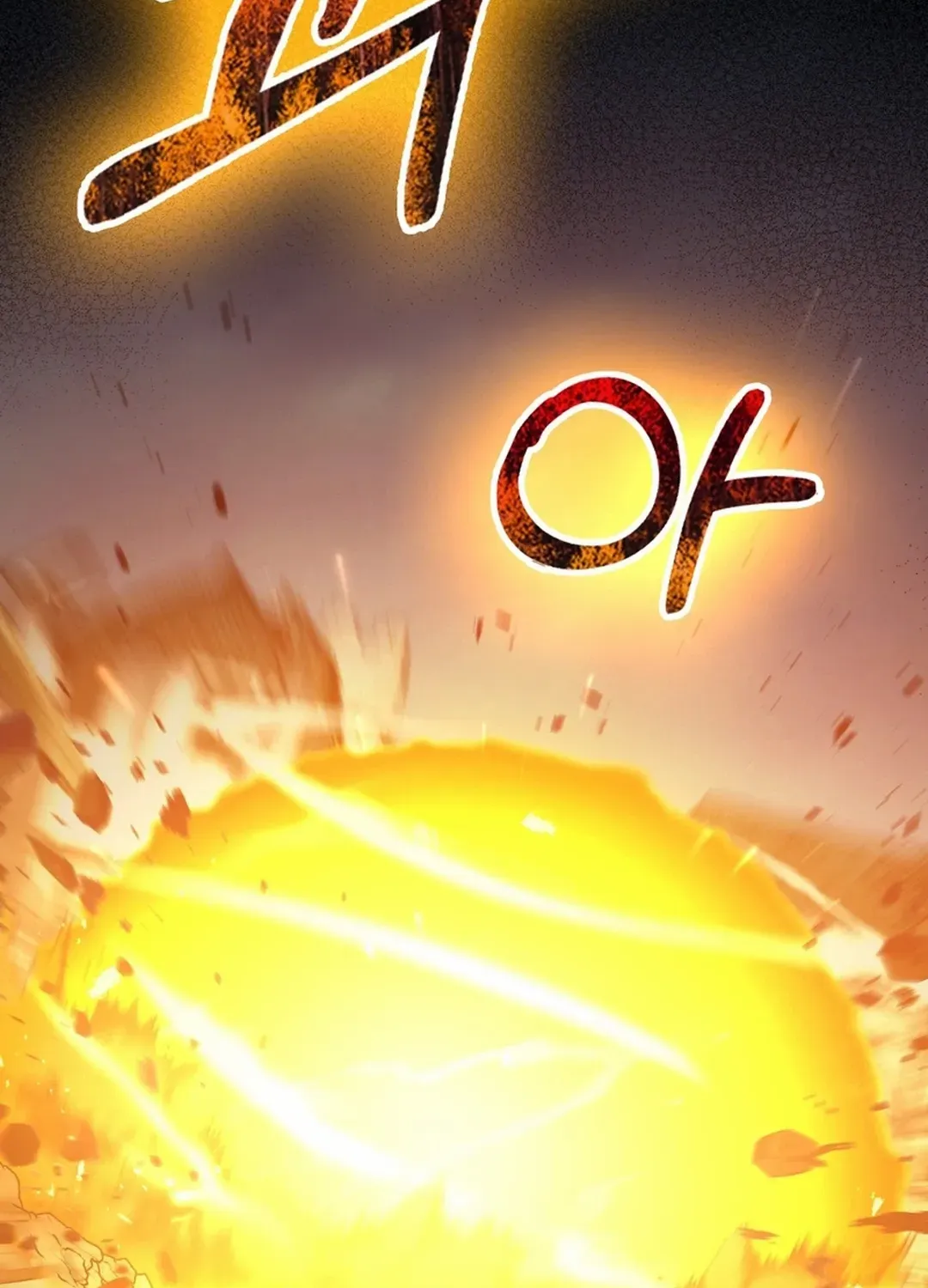 Max Level Player Chapter 98 page 53 - 