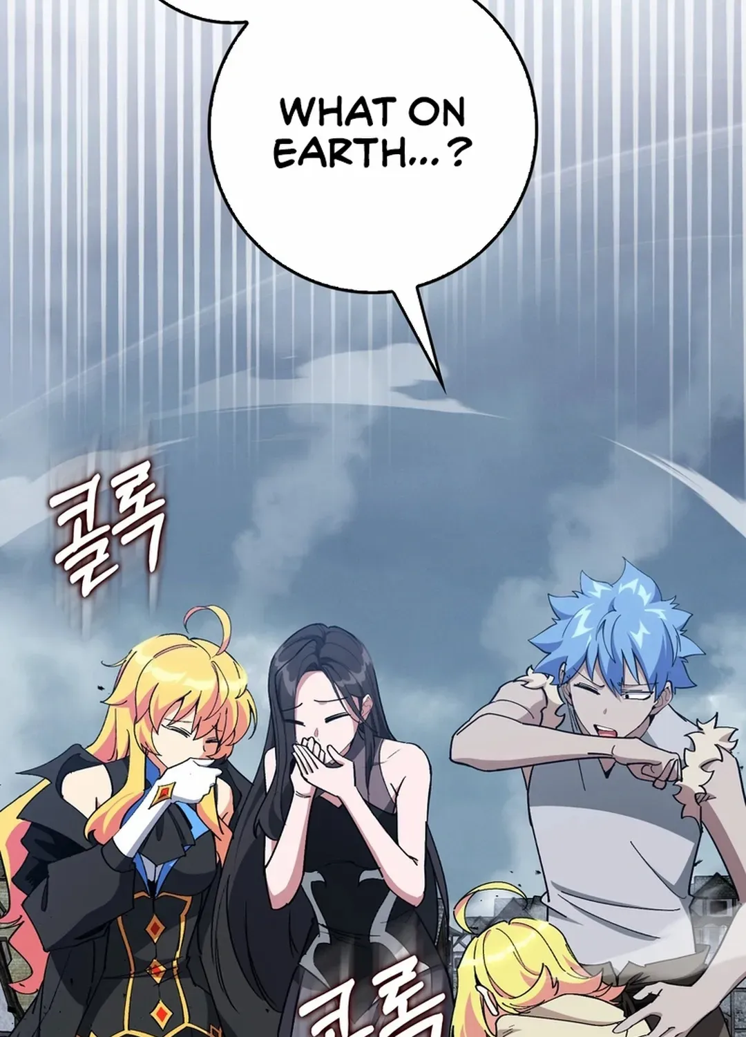 Max Level Player Chapter 98 page 69 - 