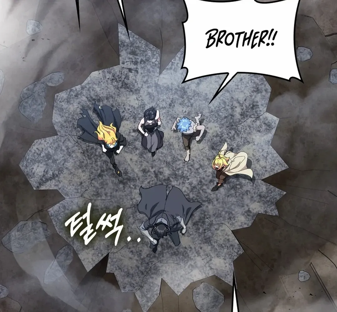 Max Level Player Chapter 98 page 78 - 