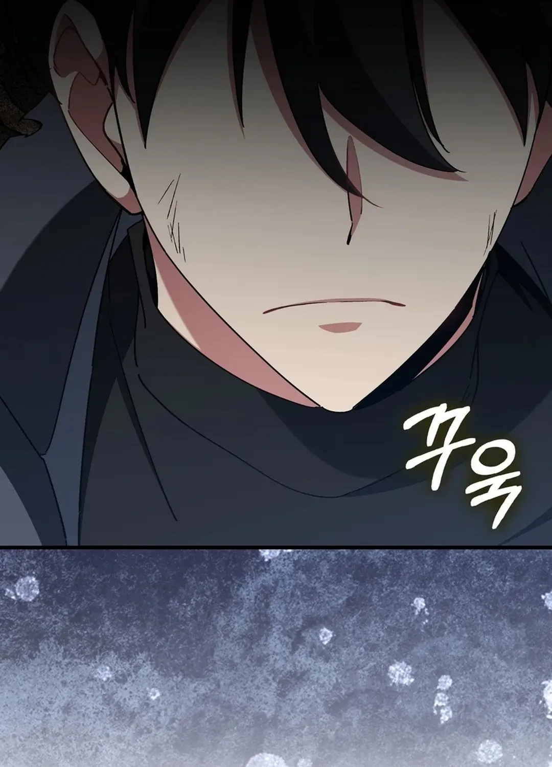 Max Level Player Chapter 98 page 87 - 
