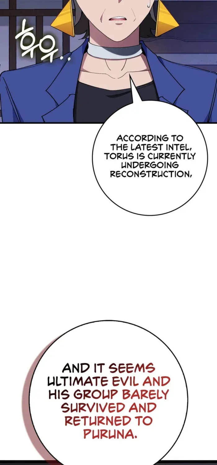 Max Level Player Chapter 99 page 16 - 