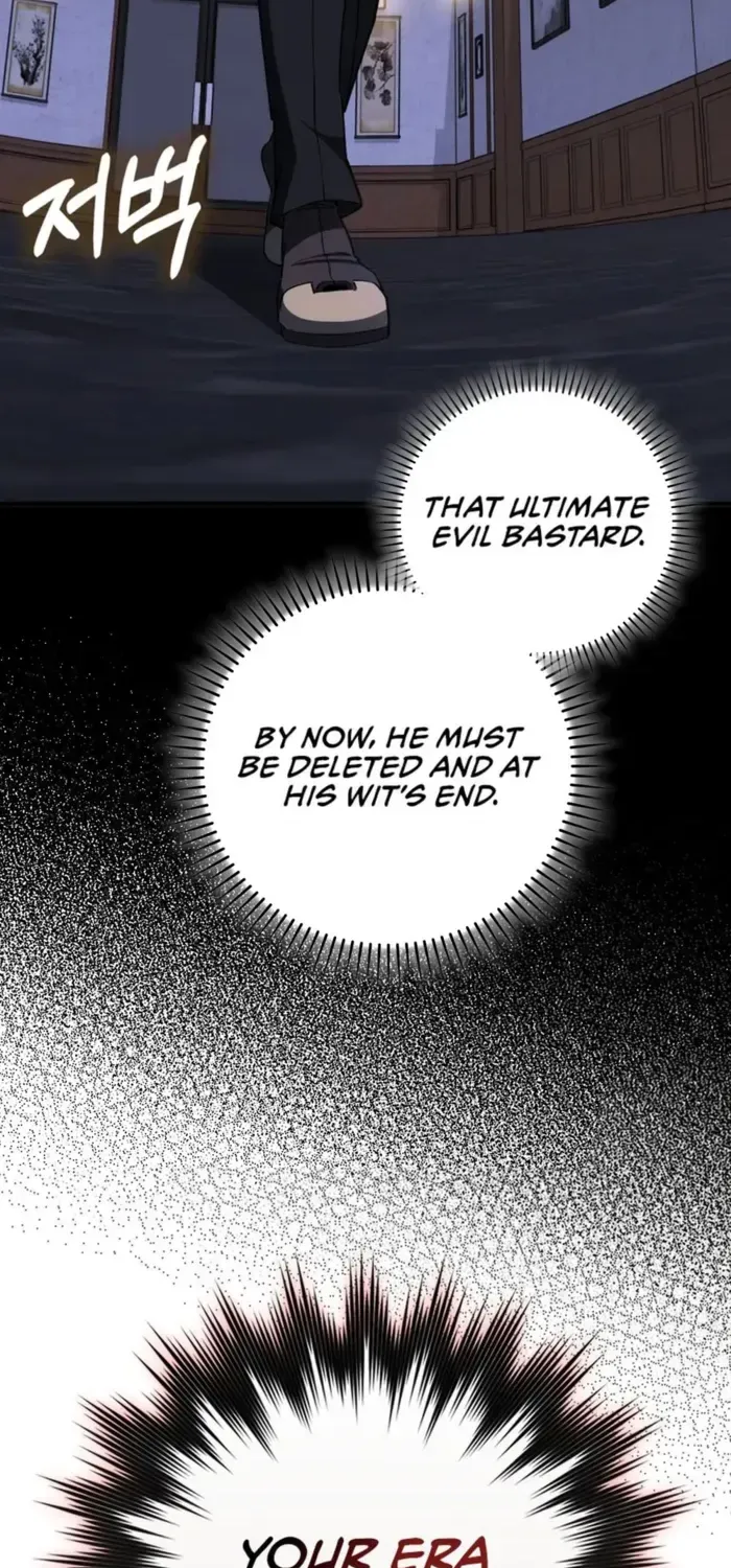 Max Level Player Chapter 99 page 3 - 