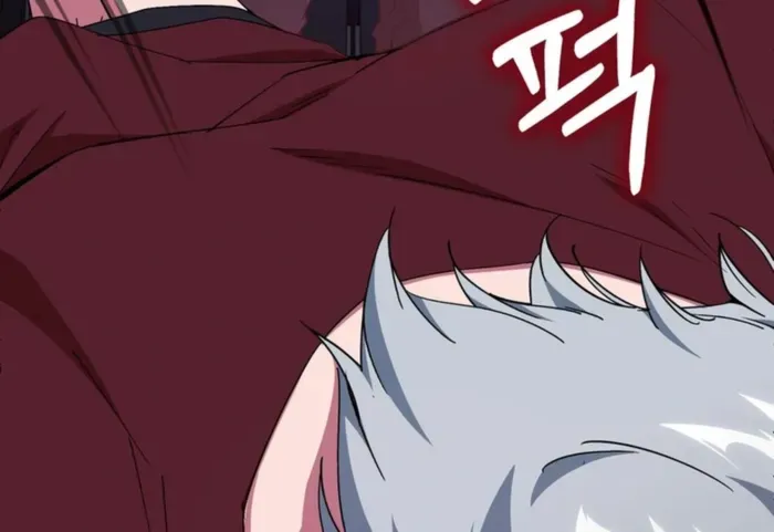Max Level Player Chapter 99 page 25 - 