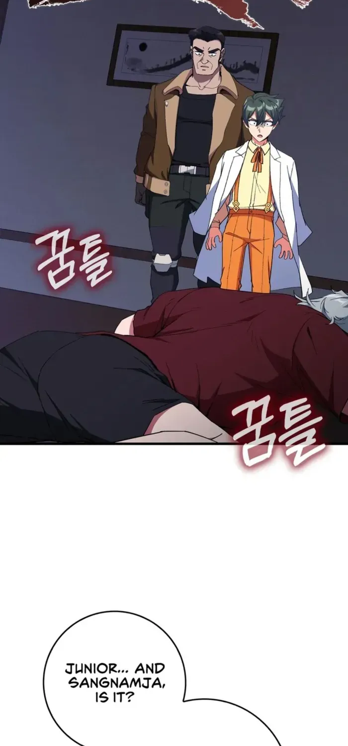 Max Level Player Chapter 99 page 27 - 