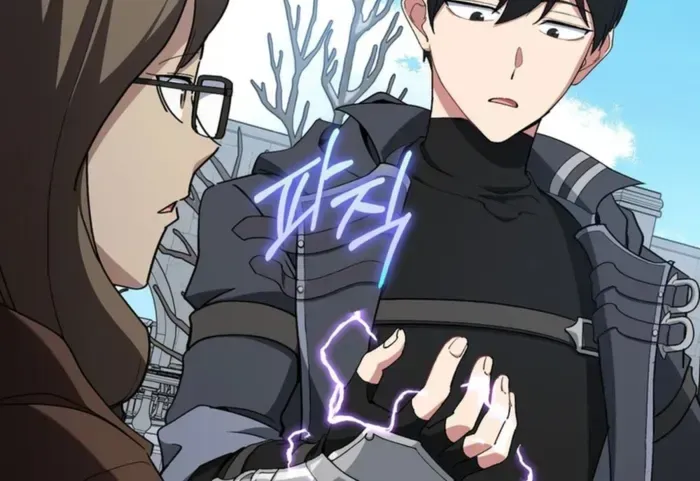 Max Level Player Chapter 99 page 80 - 