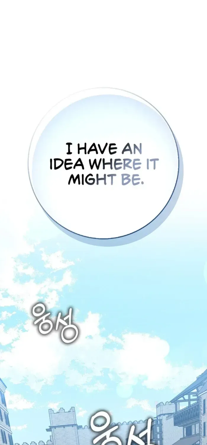 Max Level Player Chapter 99 page 84 - 