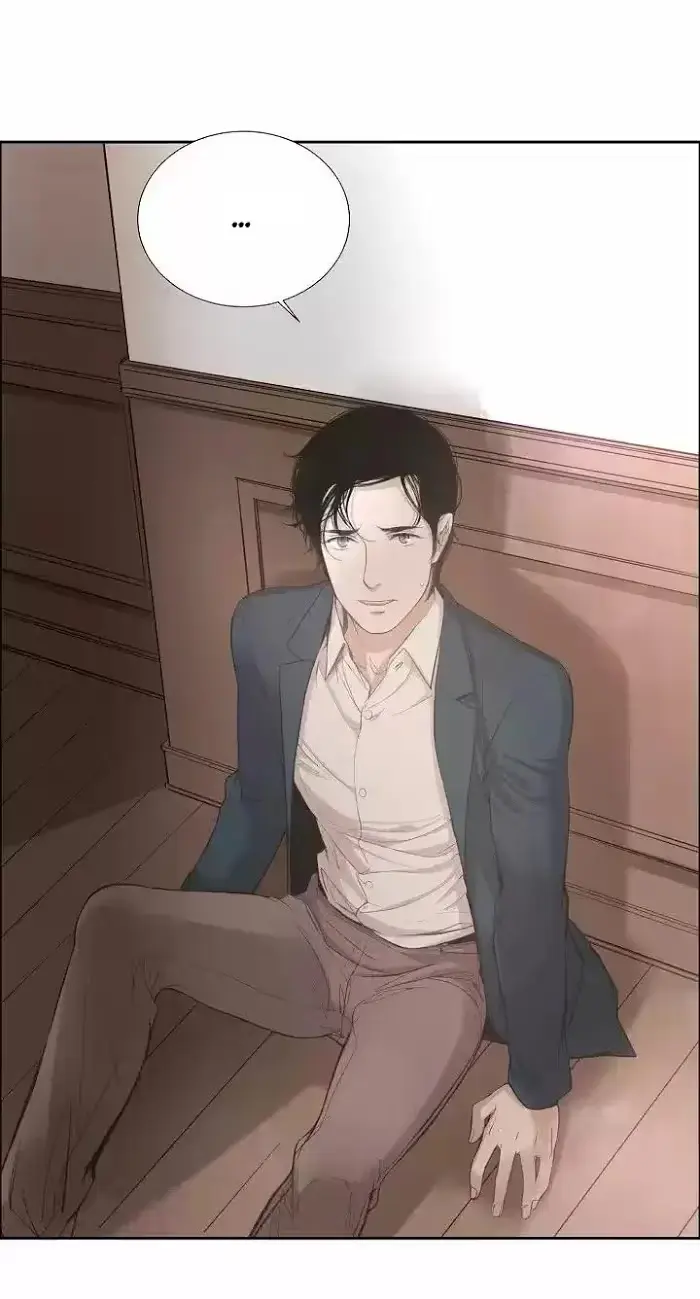 Max Mojave Case Files Chapter 17 page 26 - 