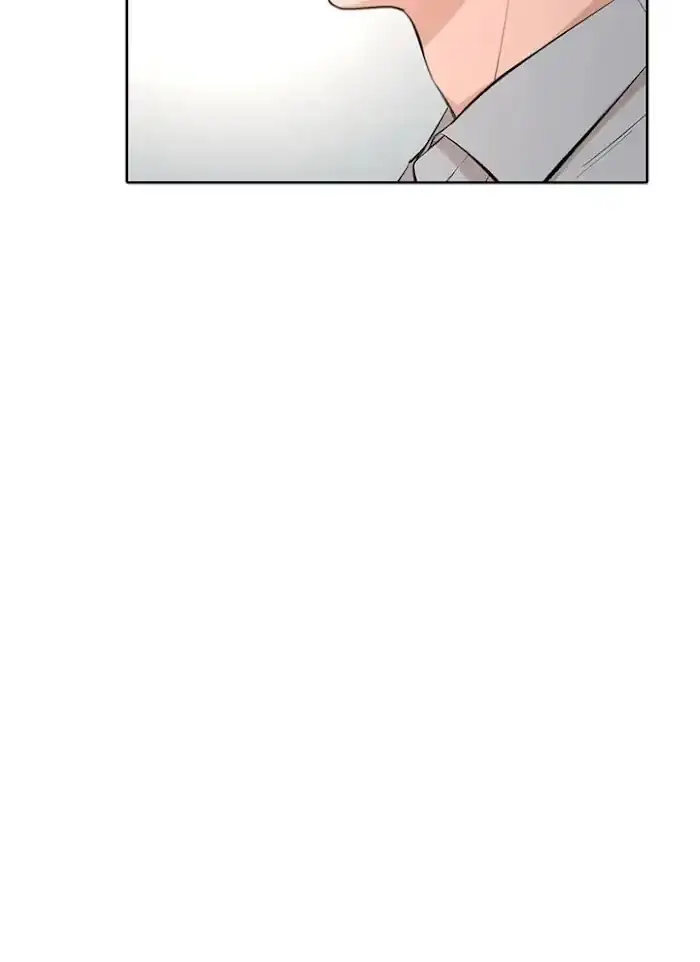 Max Mojave Case Files Chapter 58 page 72 - 