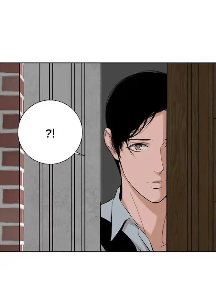 Max Mojave Case Files Chapter 58 page 97 - 