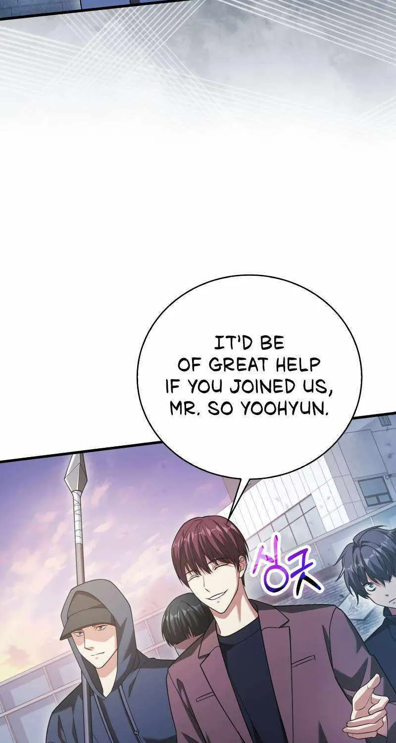 Max Talent Player (2024) Chapter 16 page 84 - 