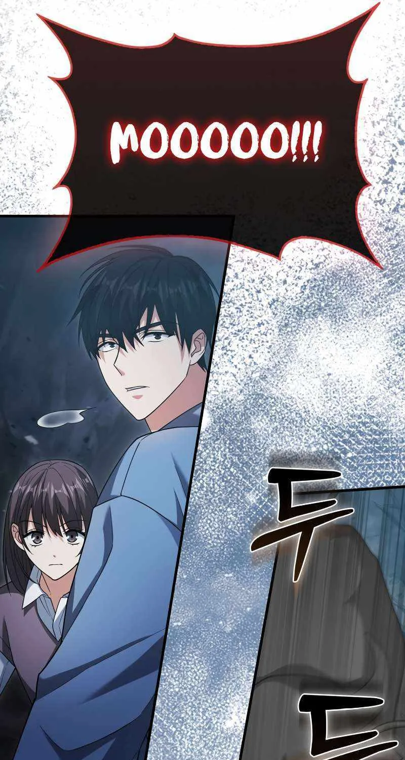 Max Talent Player (2024) Chapter 16 page 93 - 