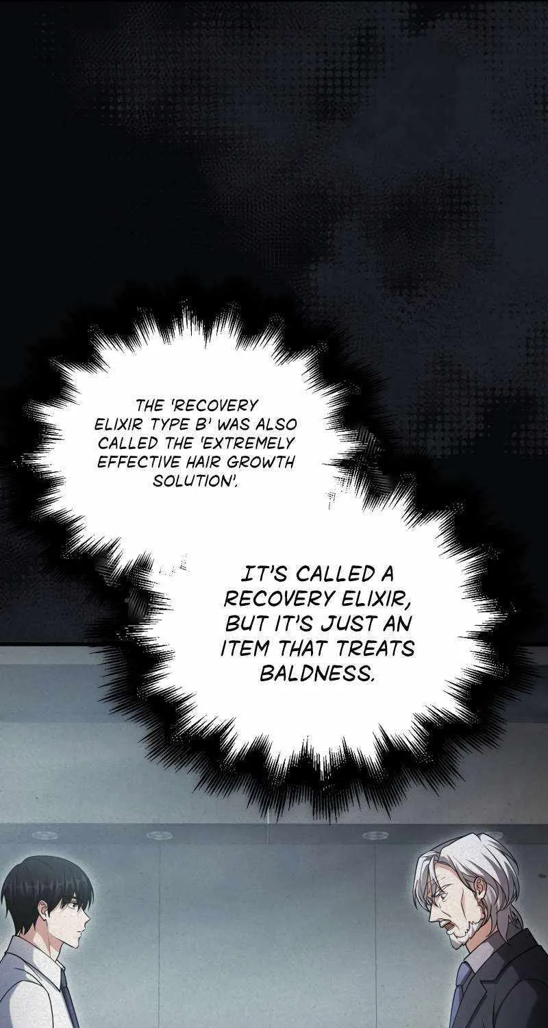 Max Talent Player (2024) Chapter 24 page 73 - 