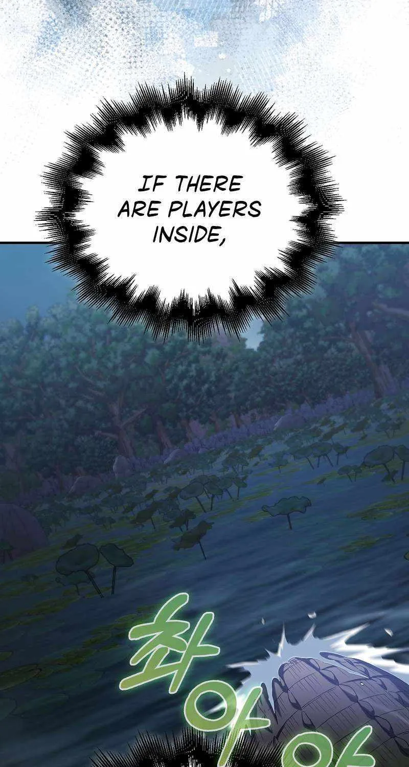 Max Talent Player (2024) Chapter 31 page 32 - 