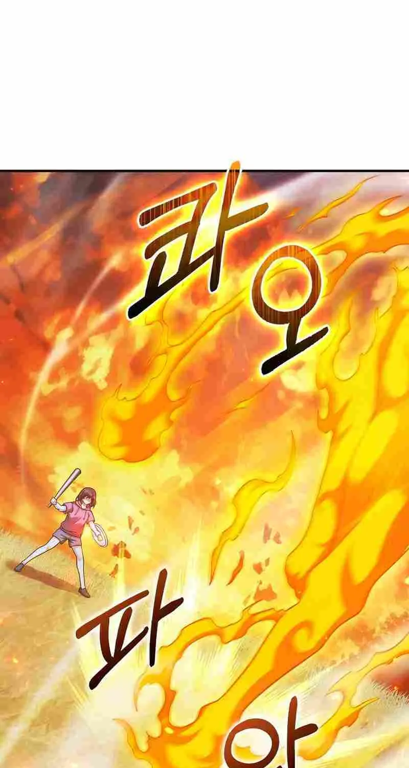 Max Talent Player (2024) Chapter 36 page 43 - 