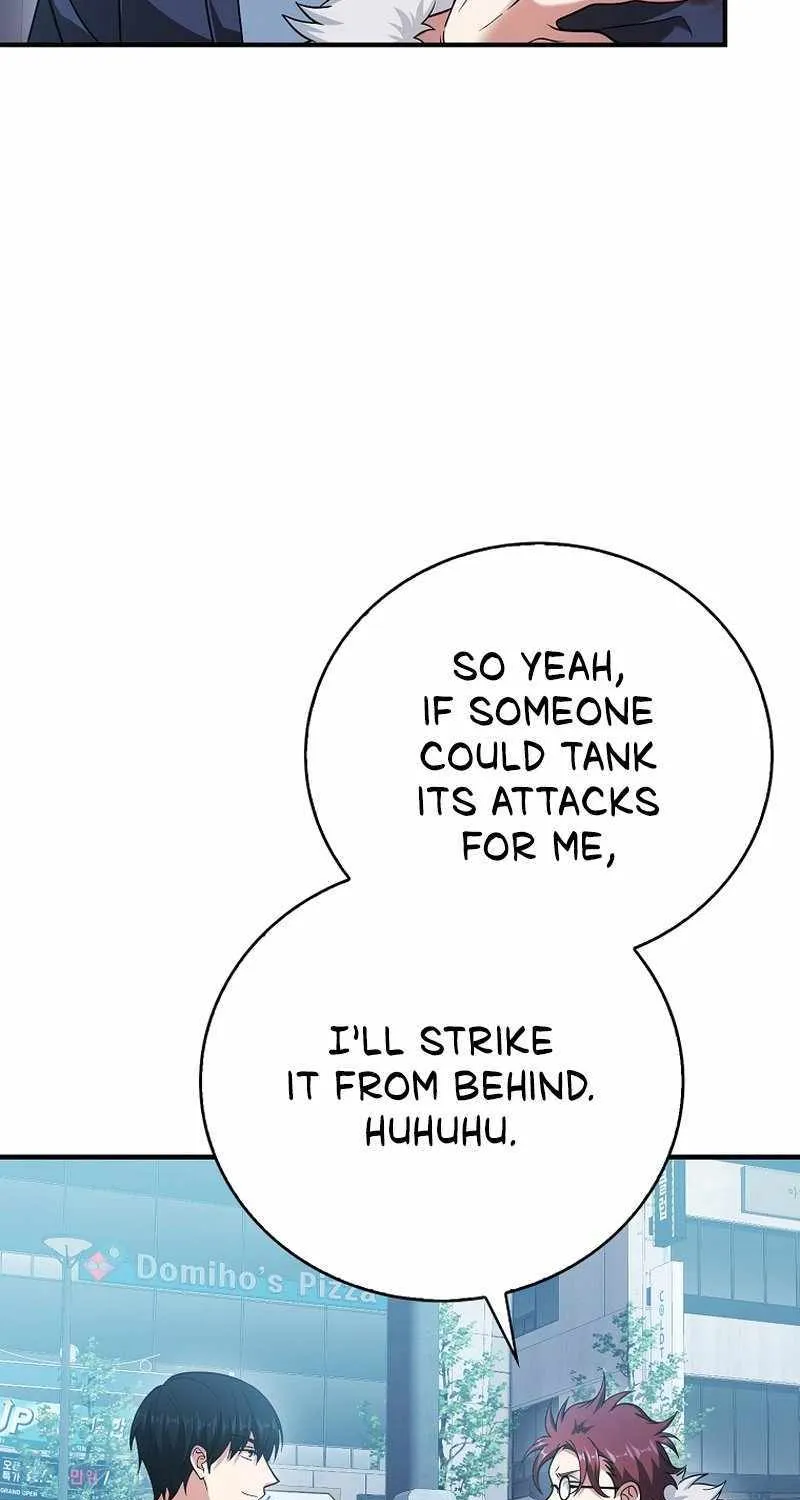Max Talent Player (2024) Chapter 36 page 7 - 