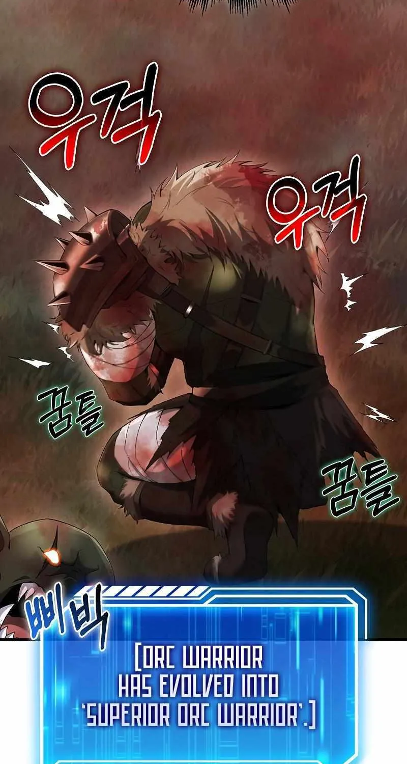 Max Talent Player (2024) Chapter 40 page 102 - 