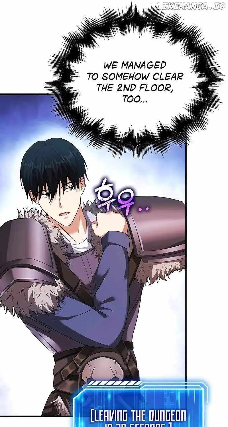 Max Talent Player (2024) Chapter 41 page 101 - 