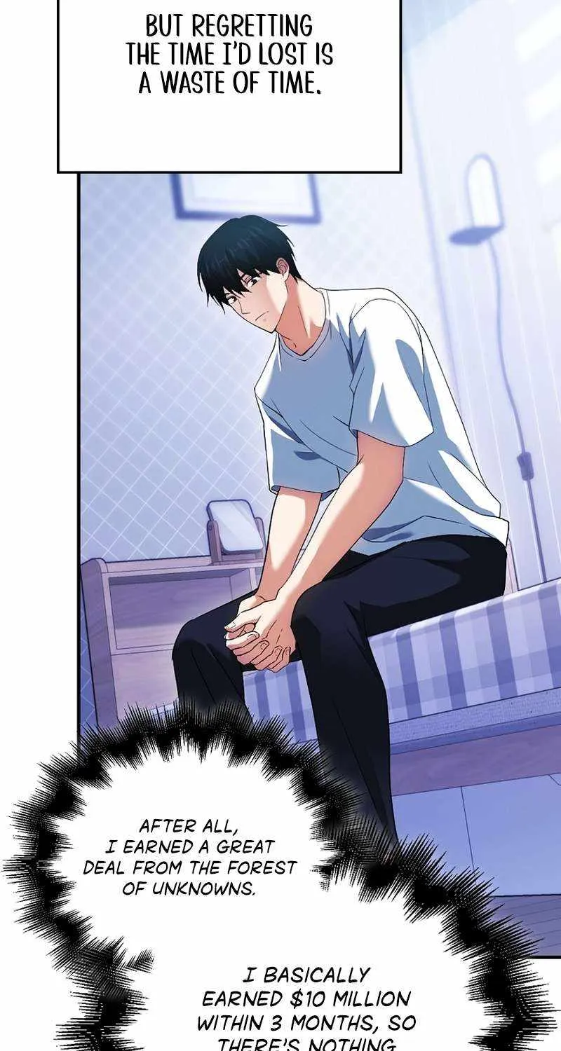 Max Talent Player (2024) Chapter 45 page 51 - 