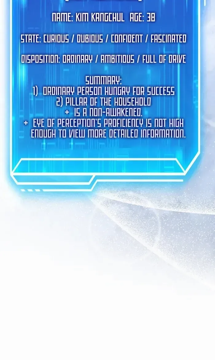Max Talent Player (2024) Chapter 46 page 54 - 